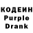 КЕТАМИН VHQ Dan Guerrera