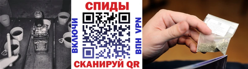 БУТИРАТ оксибутират  гидра маркетплейс  Отрадное 