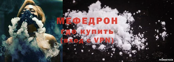 COCAINE Нея