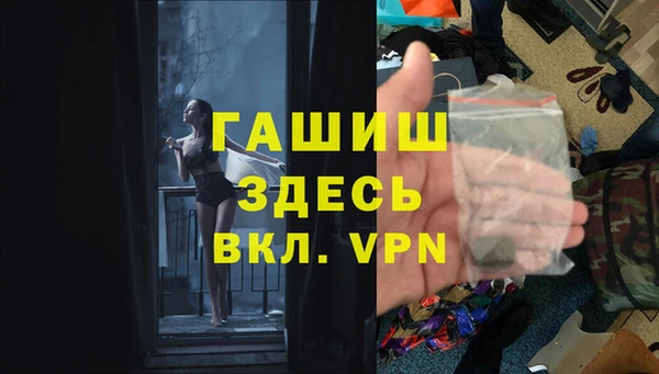 COCAINE Нея