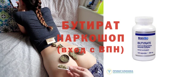 альфа пвп Новодвинск