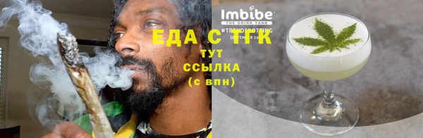 а пвп мука Нефтегорск