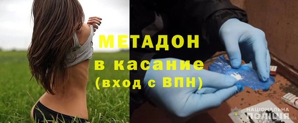 а пвп мука Нефтегорск