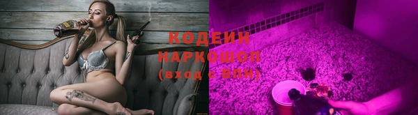 а пвп мука Нефтегорск