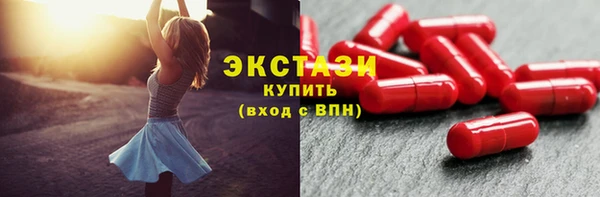COCAINE Нея