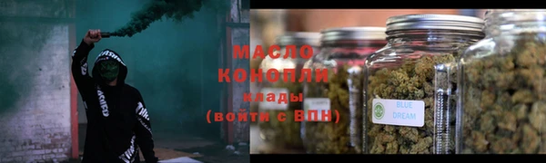 COCAINE Нея