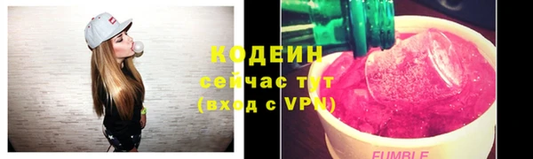 а пвп мука Нефтегорск