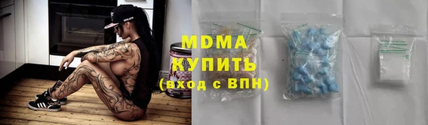 a pvp Новокубанск