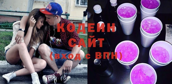 МДМА Весьегонск