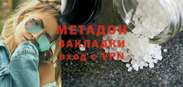 COCAINE Нея