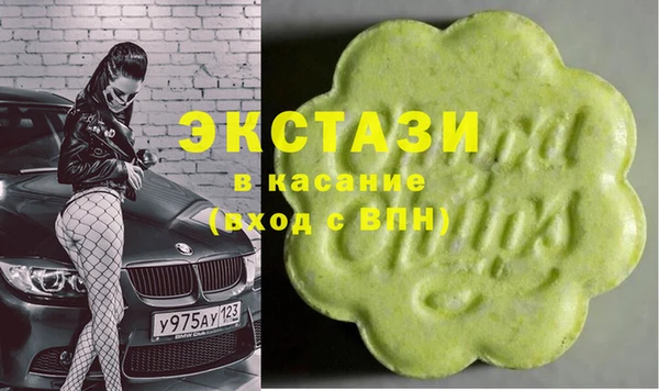 а пвп мука Нефтегорск
