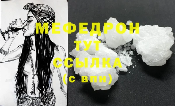 COCAINE Нея