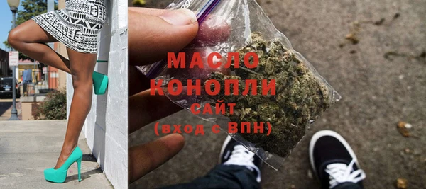 марки lsd Новозыбков