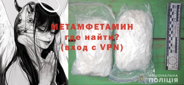 альфа пвп Новодвинск