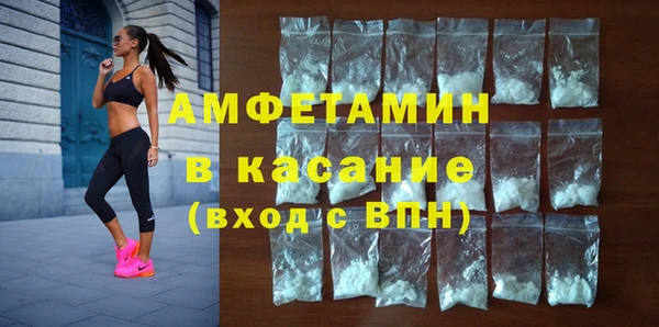 COCAINE Нея