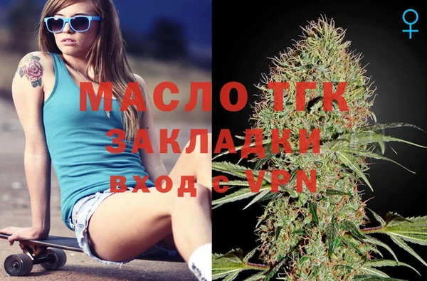 альфа пвп VHQ Нефтекумск
