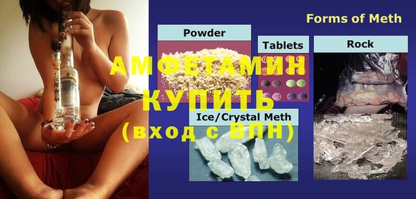 COCAINE Нея
