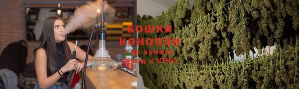 альфа пвп VHQ Нефтекумск