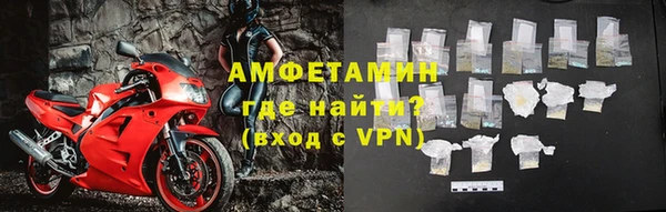 а пвп мука Нефтегорск