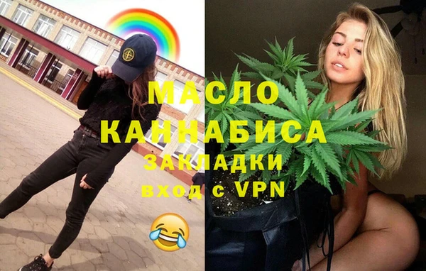 COCAINE Нея