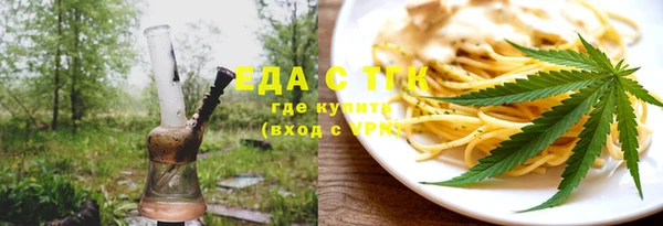 a pvp Новокубанск
