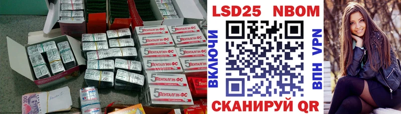 ЛСД экстази ecstasy блэк спрут как войти Отрадное